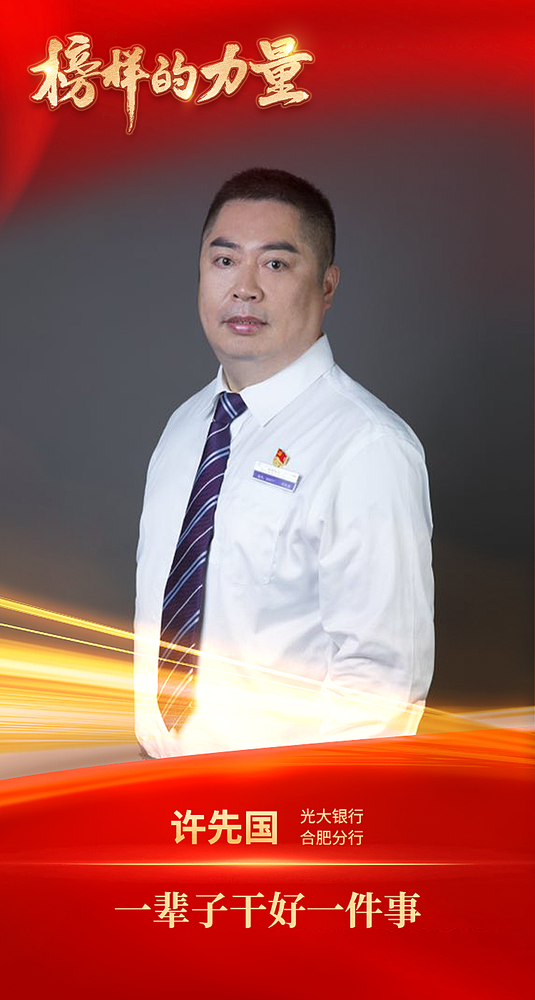 2024091318545912978 rb88随行版-rb88手机随行版登录入口
